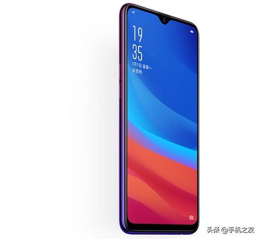 OPPO A7x