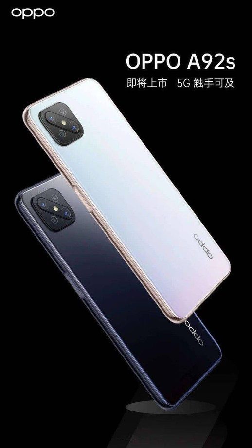 oppoa9处理器是什么