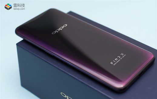 oppo find x