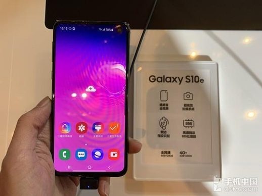 galaxys10