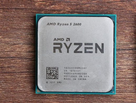 AMD 锐龙5 2600 处理器