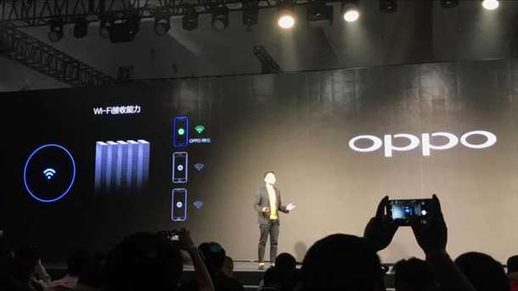 oppor9s处理器