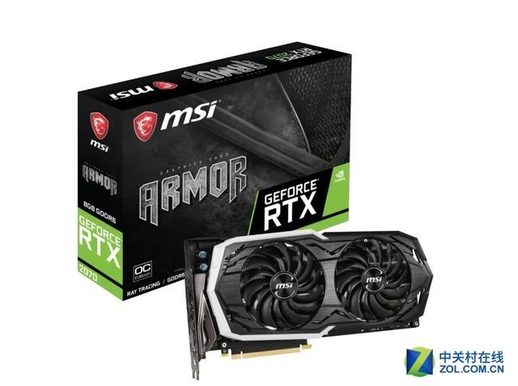 rtx2070