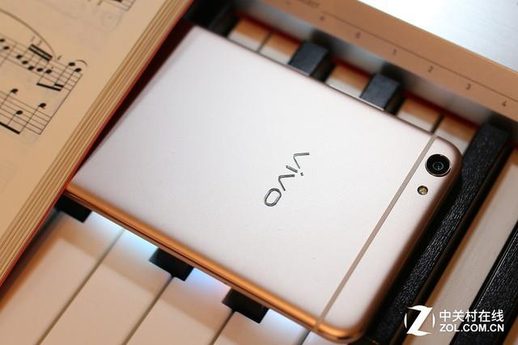 vivo x7plus