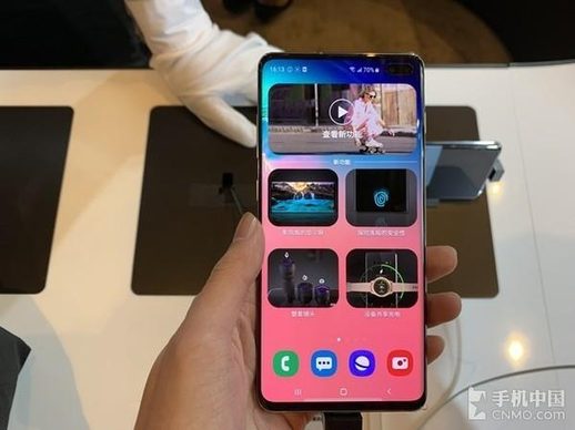 galaxys10