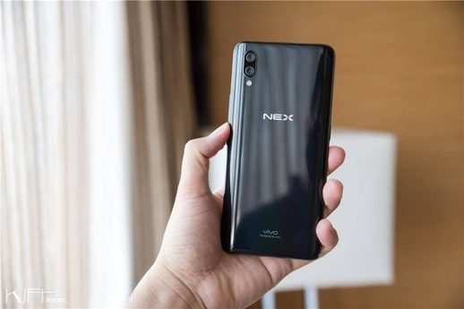 vivo NEX