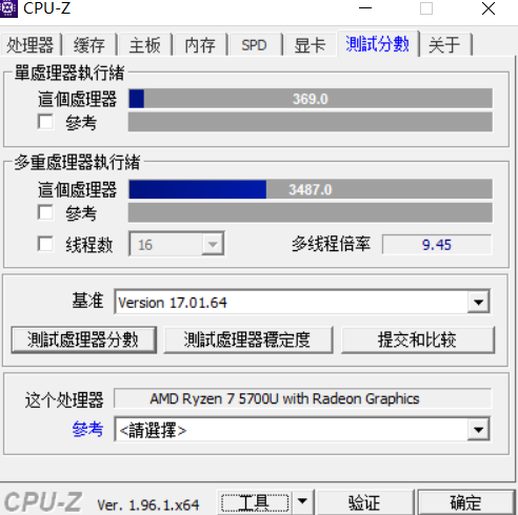 华为荣耀新款