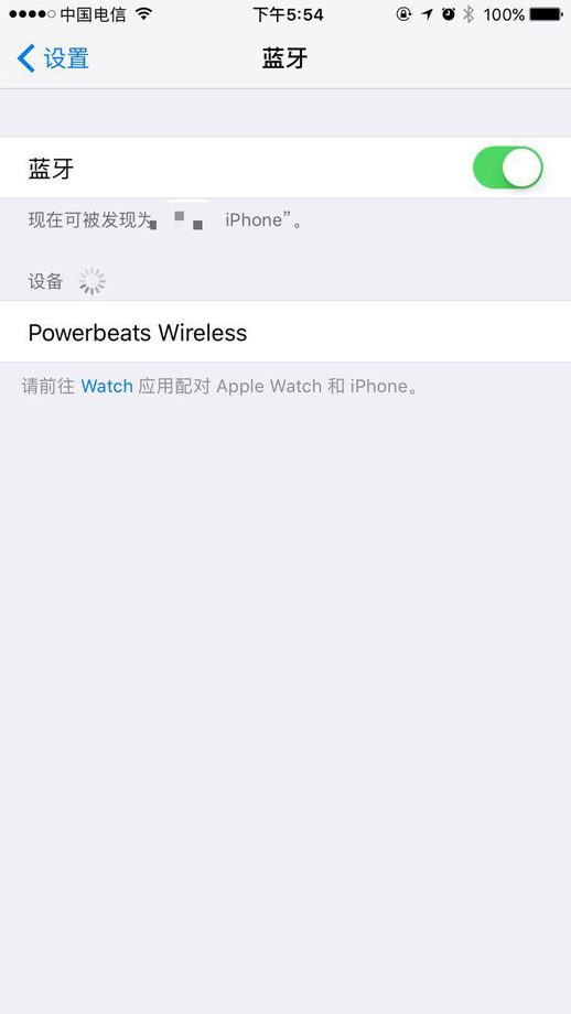 powerbeats2