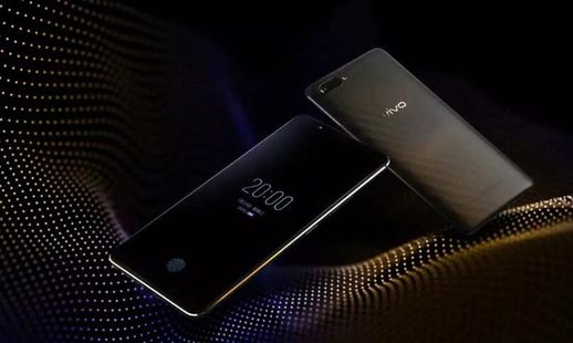 vivo x20 plus多少钱