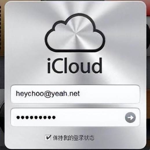 iOS设备位置追踪示例