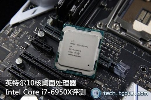 i76950x