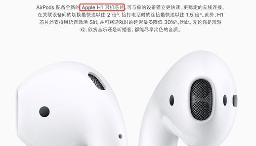 apple airpods 2