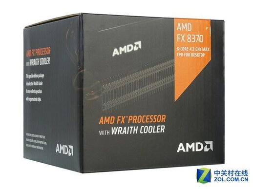 AMD FX-8370