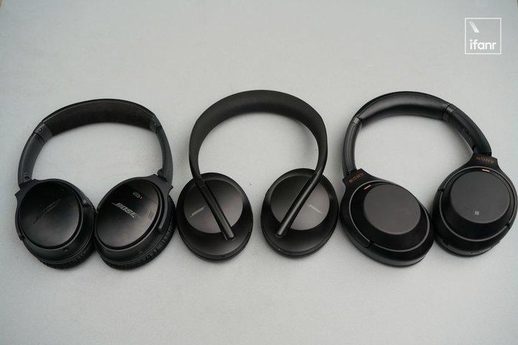 bose700