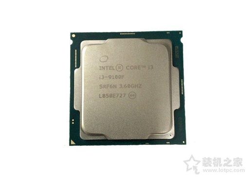 酷睿 i3 8100参数cpu