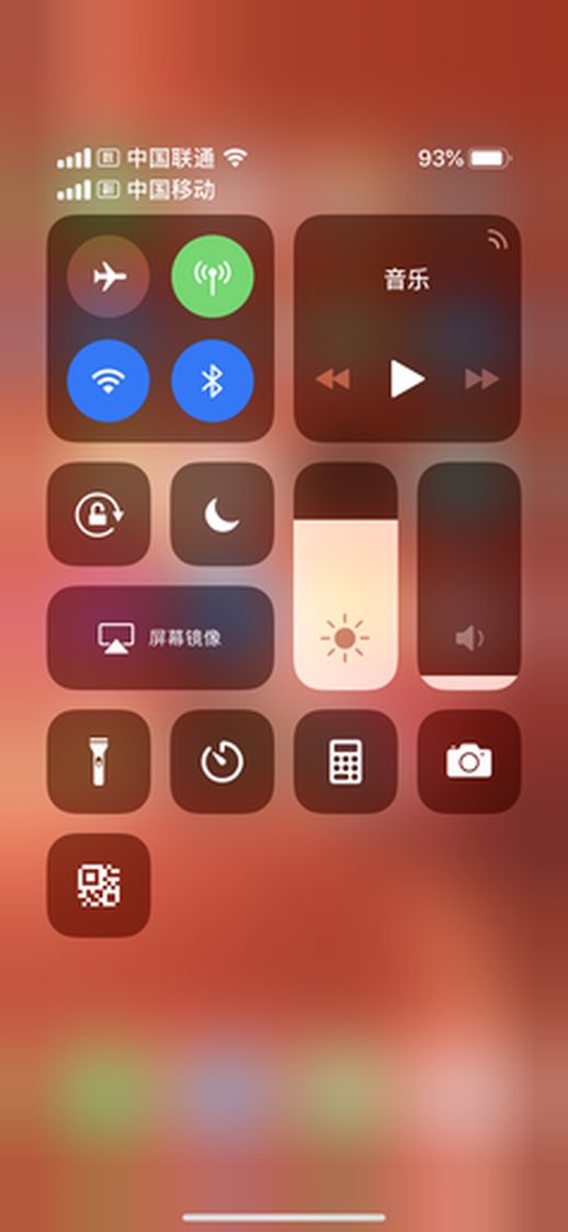 iphone xr配置