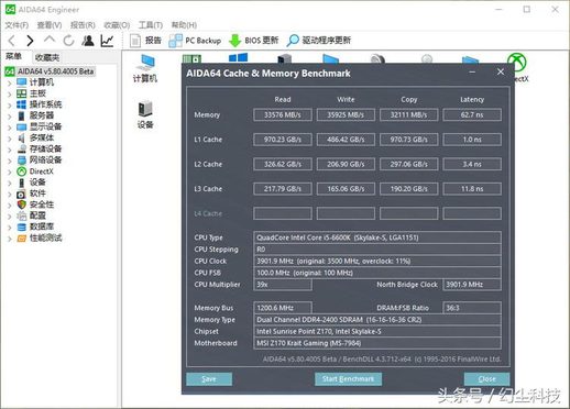 ddr4内存需要开启xmp吗