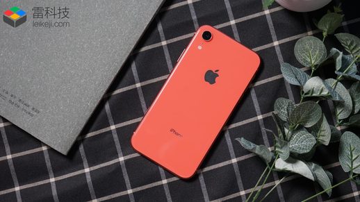 iphone xr 评测