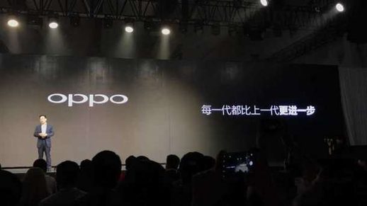 oppor9s处理器