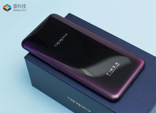 oppo find x