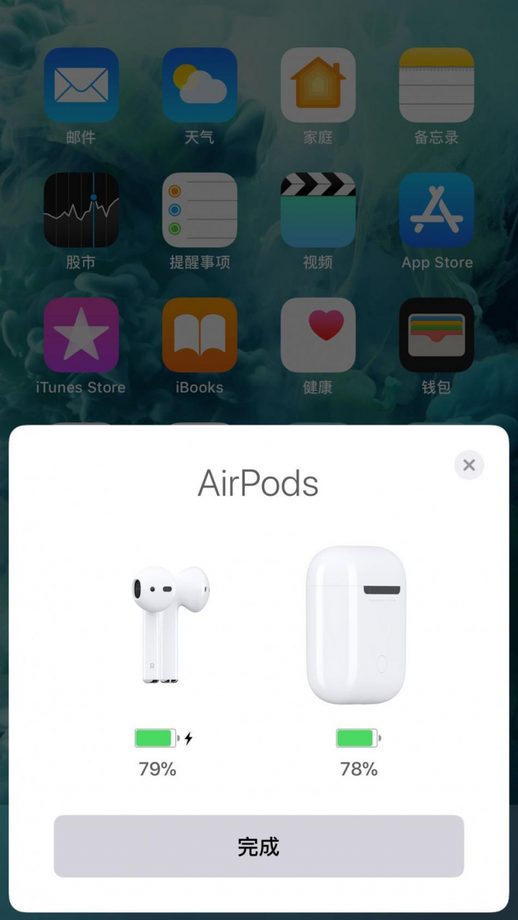 苹果 airpods 无线耳机