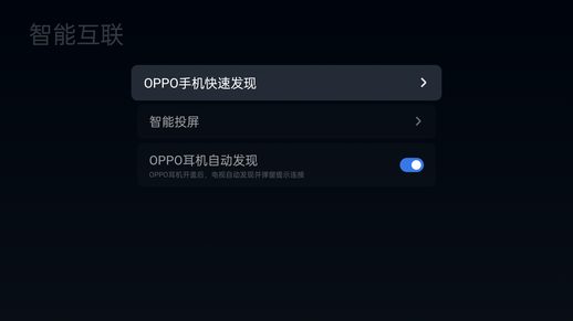 oppo r1