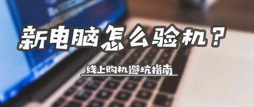 win10试用版和正式版区别