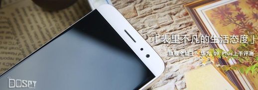 g9plus