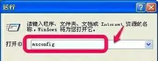 ie缓存怎么清理