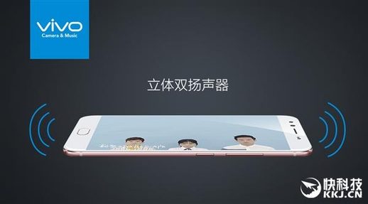 vivo 9plus价钱