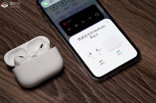 airpods2代