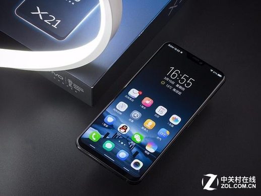  vivo X21 屏幕指纹版图