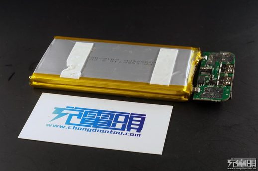 [羽博移动电源售后]PCB 一面