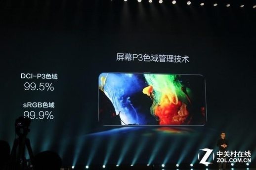 vivo x21多少钱