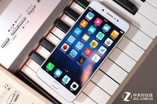 vivo x7plus