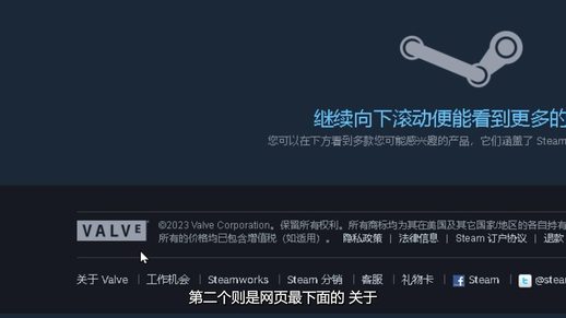 csgo国服怎么下载