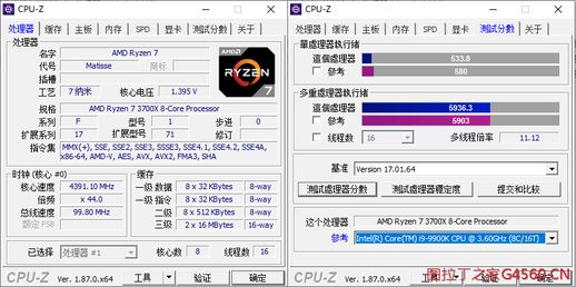 amd3700x