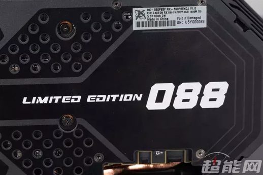 rx590