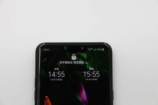 lgg8怎么看手机硬件信息