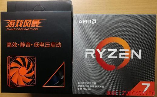 amd3700x