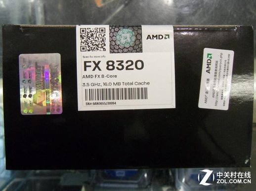 fx8320