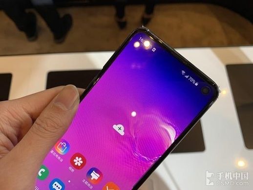 galaxys10