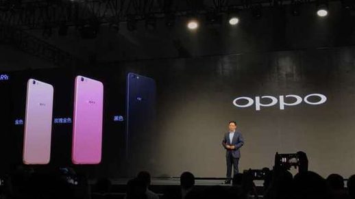 oppor9s处理器