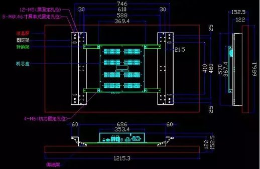 液晶拼接单元装配示意图