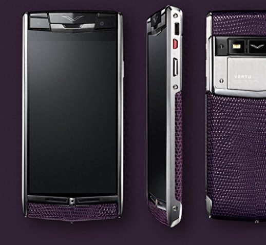 vertu signature