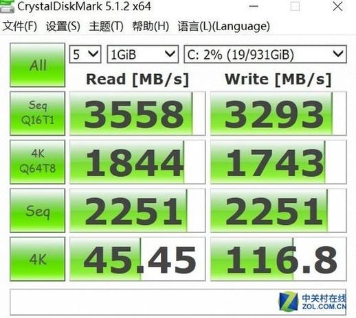 三星970evo