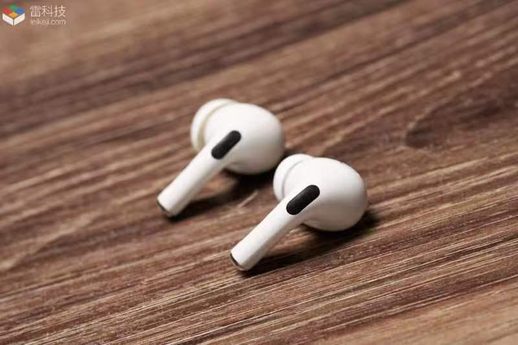 airpods2代