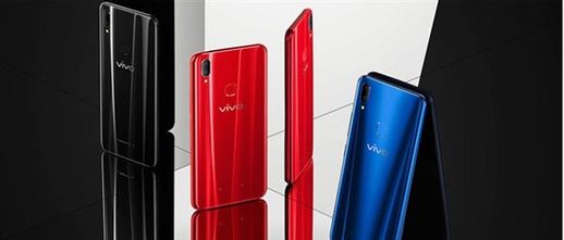 vivoz1青春版处理器