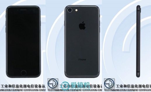 iphone7 内存多大