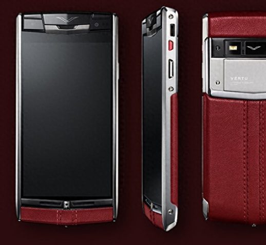 vertu signature